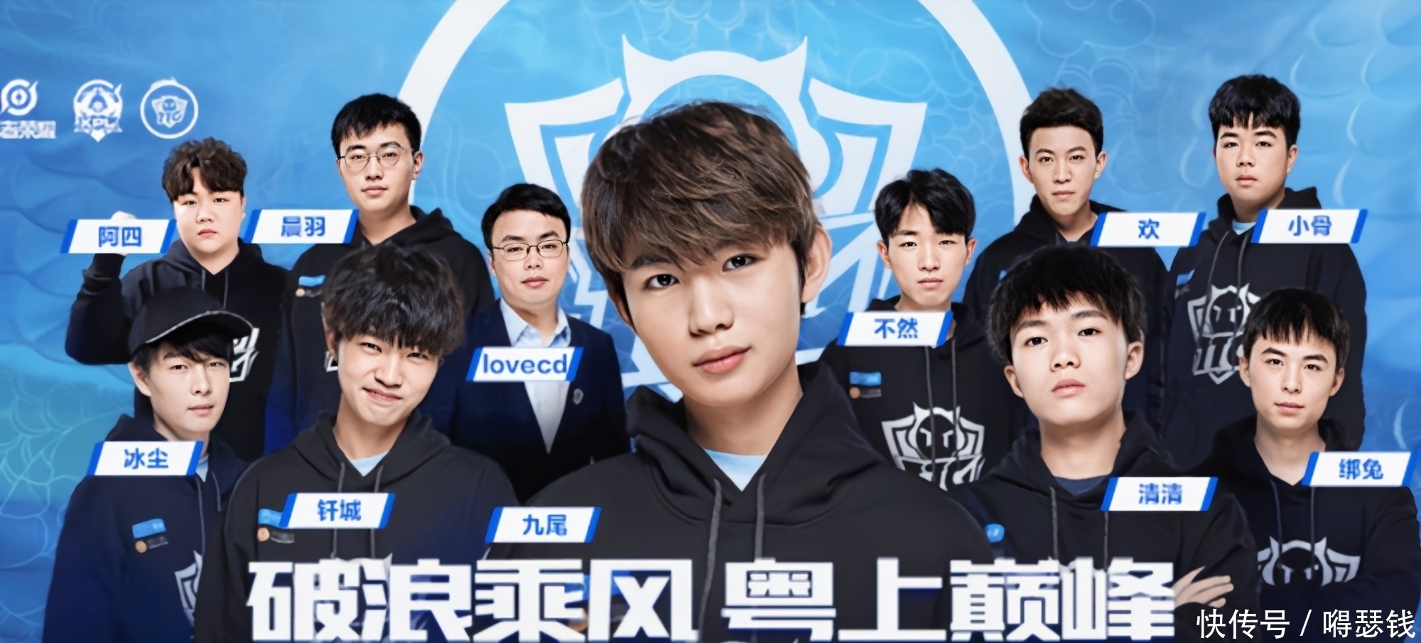 探讨这一话