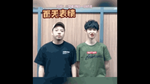 和身体恢复