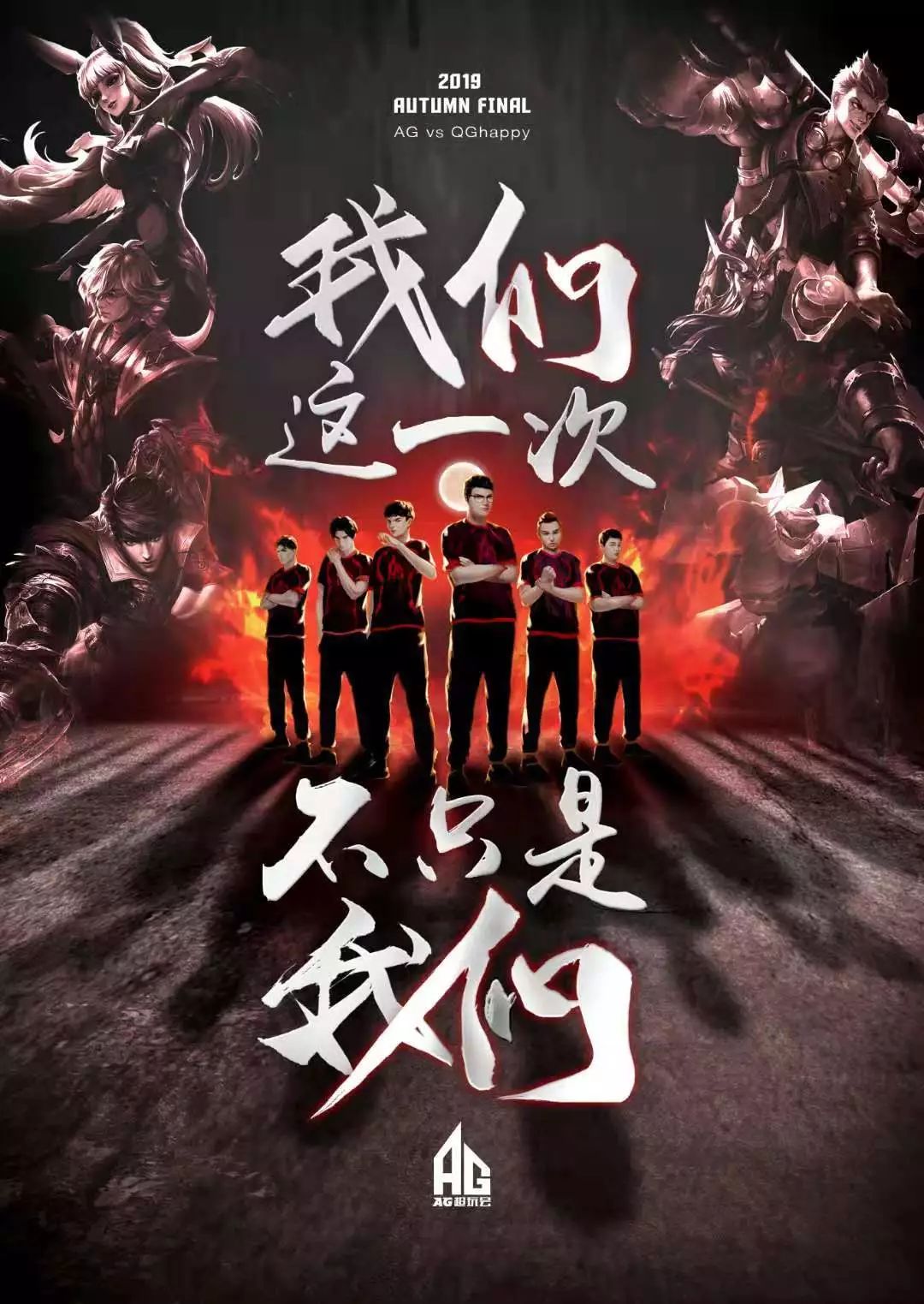 一定程度上