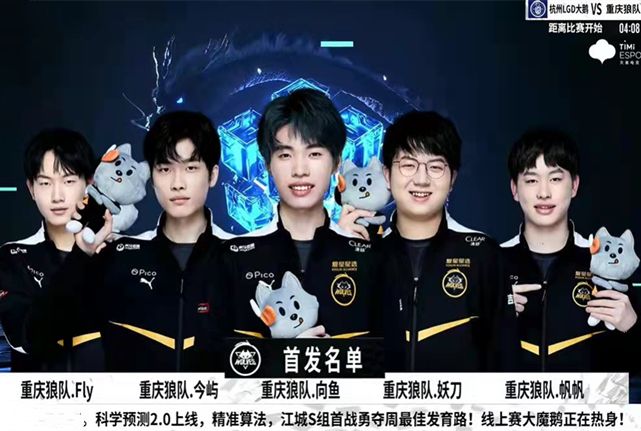 彭馬選擇了