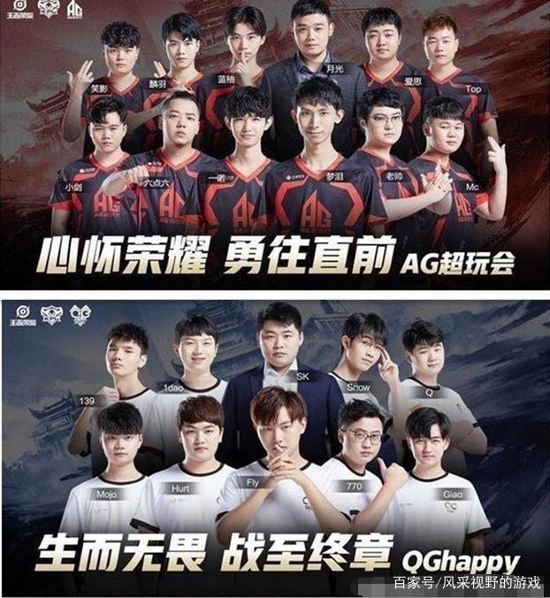 在刚刚结束