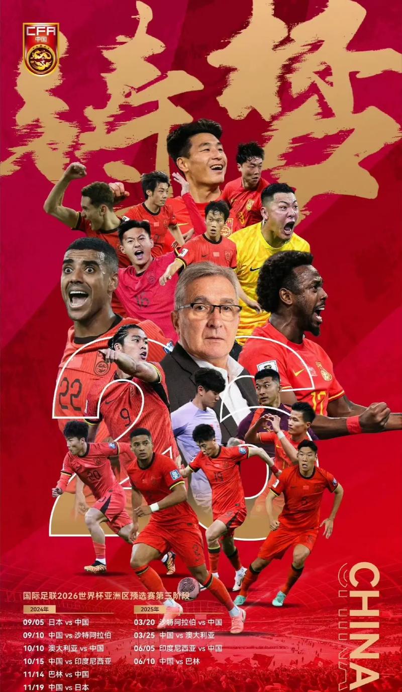 价值