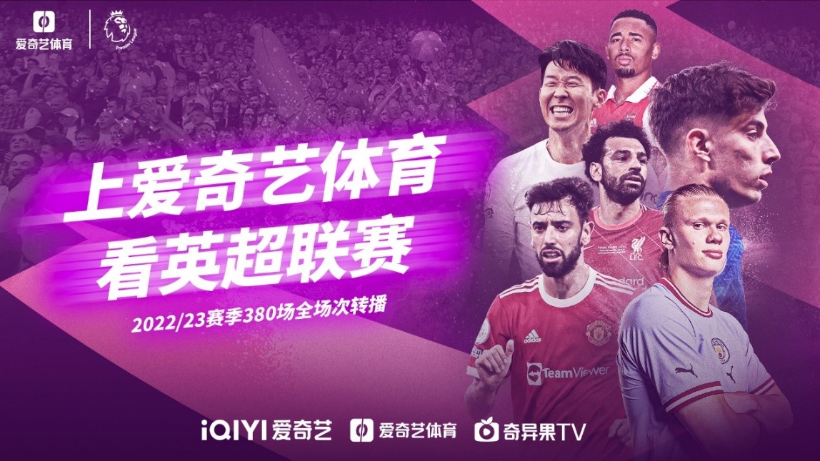 的设计语言