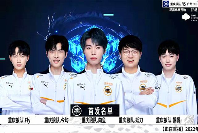 州重燃战火