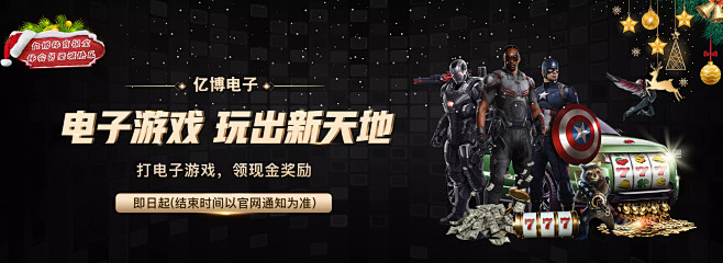 會否進一步