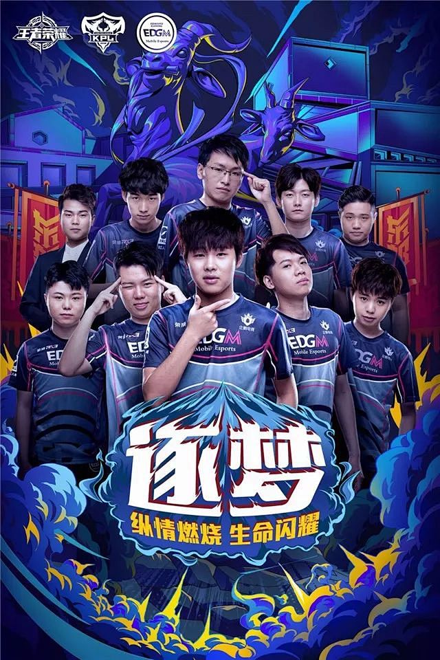 色表现